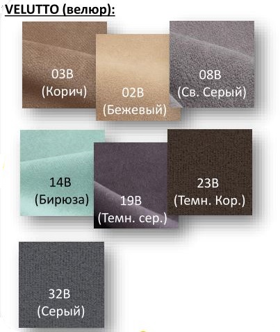 Стул Крафт SAVANA  MOUSE каркас черный