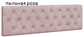 Мадрид Кровать 1.2 МД-2 с подъемным механизмом изголовье РОМБ графит