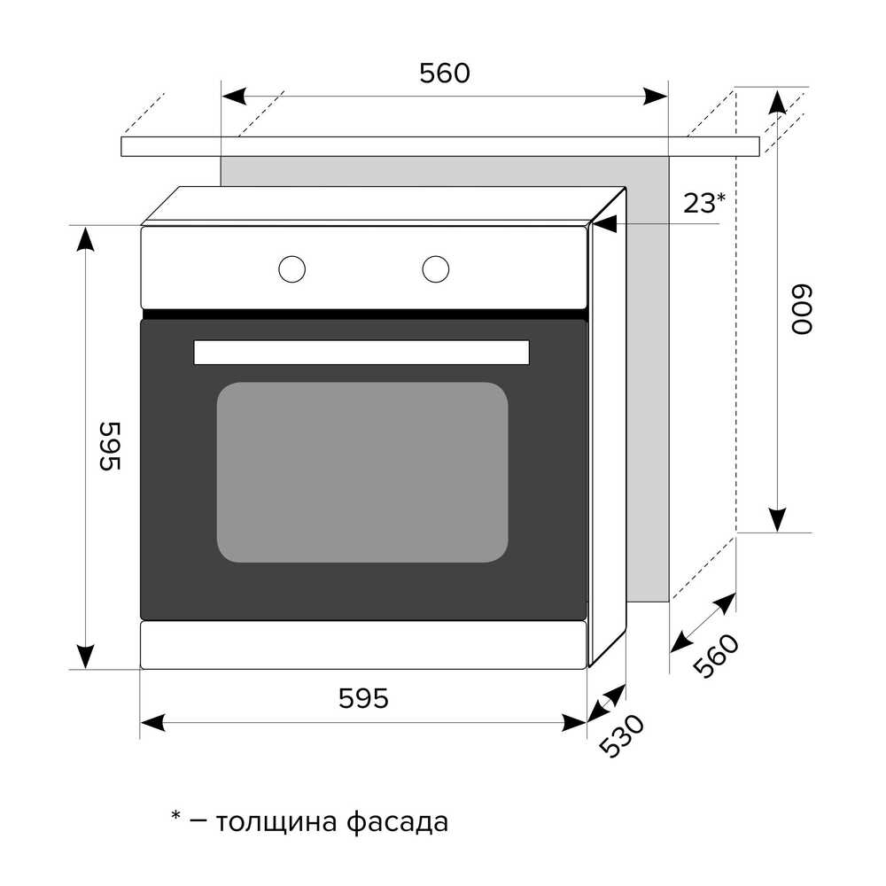 Электрический духовой шкаф LEX EDM 6073 С IV LIGHT